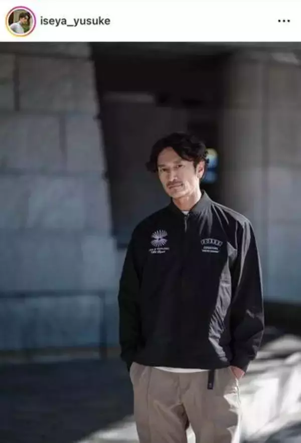 伊勢谷友介、チェック柄のセットアップで...イケおじ全開かっこよすぎ　「すてき」「お似合いです！」