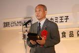 「舛添要一元厚労相、阿部前監督騒動に「今回の児相の対応は適切」」の画像1