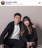 「元プロボクサーが結婚...お相手は「20年以上前に空手道場で出会った幼馴染」　同じ構図ビフォアフ写真もステキ大絶賛」の画像1