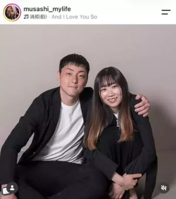 元プロボクサーが結婚...お相手は「20年以上前に空手道場で出会った幼馴染」　同じ構図ビフォアフ写真もステキ大絶賛