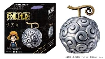 「ONE PIECE」物語の進行や仕掛けとリンクしたメタル製立体パズル　全3種
