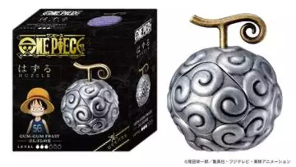 「ONE PIECE」物語の進行や仕掛けとリンクしたメタル製立体パズル　全3種