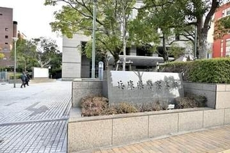「ここは日本ですよね」16歳少女に起きた18日間の逮捕・勾留そして死...サンテレビ特集　遺族は違法性訴え