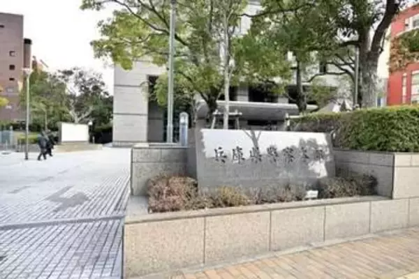 「ここは日本ですよね」16歳少女に起きた18日間の逮捕・勾留そして死...サンテレビ特集　遺族は違法性訴え