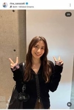 夫は中丸雄一...元日テレ・笹崎里菜アナ、ロングヘアー15cmばっさりカット　「家族親戚から切った方が良いと」