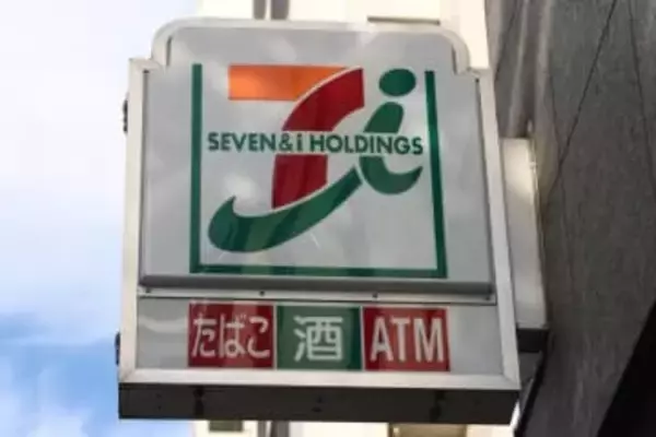 販売前のポケカ、セブン店員が横流ししてメルカリで転売？　X投稿が波紋、本社広報「不適切な行為あり、対応進める」