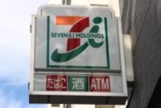 販売前のポケカ、セブン店員が横流ししてメルカリで転売？　X投稿が波紋、本社広報「不適切な行為あり、対応進める」