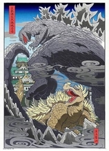 ゴジラとアンギラスの大阪城での死闘を浮世絵調に描いたジグソーパズル