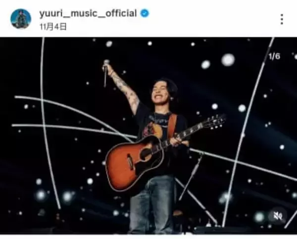 優里、クリスマスイブに救急搬送　原因は？「吐き始めて立てなかった」「しゃべりもできなくて」