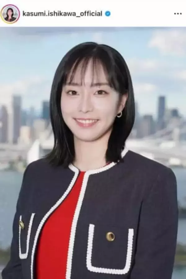 元卓球・石川佳純、ミラノ五輪マスコット「ティナ」のぬいぐるみ手に笑顔ショット　「とにかく可愛い」