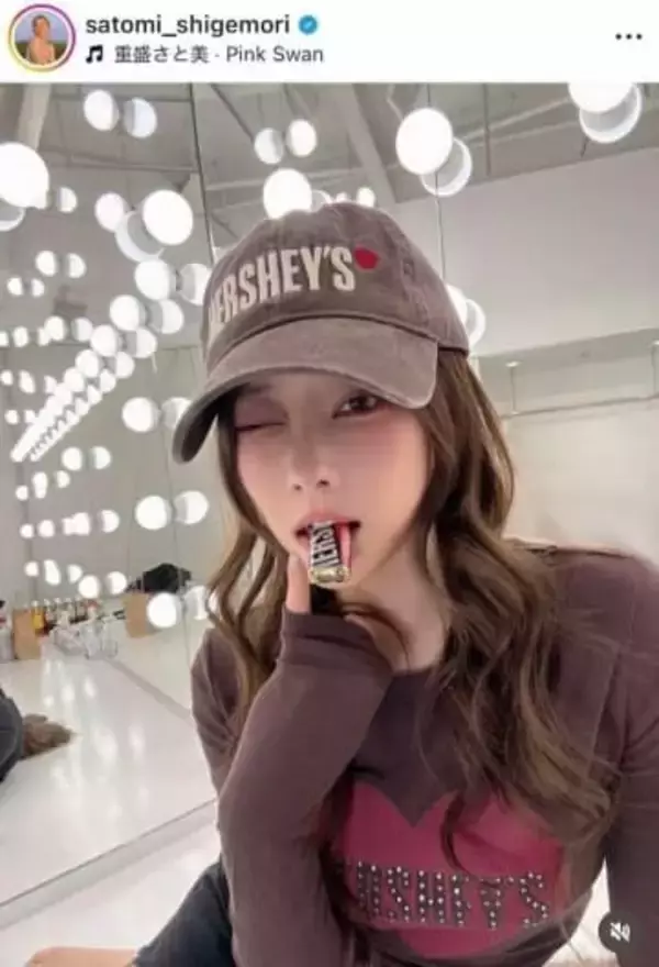 重盛さと美、ヘソ出しコーデでかわいさ限界突破　「1ヶ月で2.4㎏増えました...もうちゃんと戻したよ」