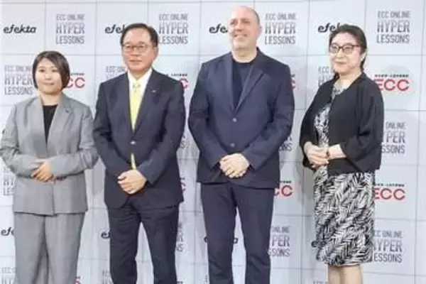 学習者から多数の「楽しい」が生まれる　英語オンラインレッスン観を覆すECC Online Hyper Lessons