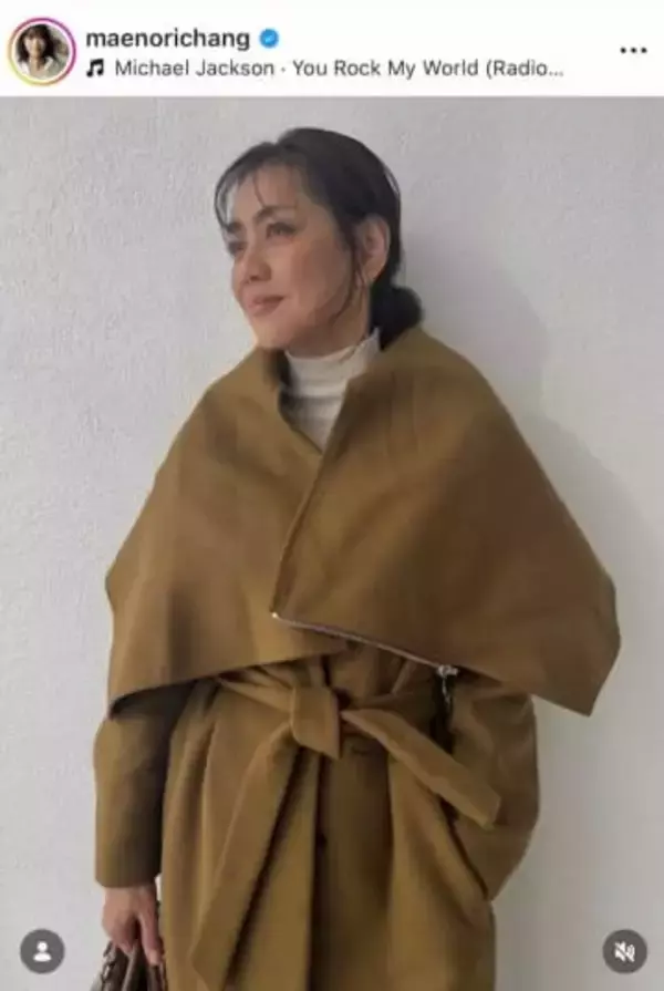 前田典子、脚ながっ...デニム×ブーツ私服で神スタイルかっこよすぎ　「スタイル良過ぎ」「惚れ惚れしてしまう」