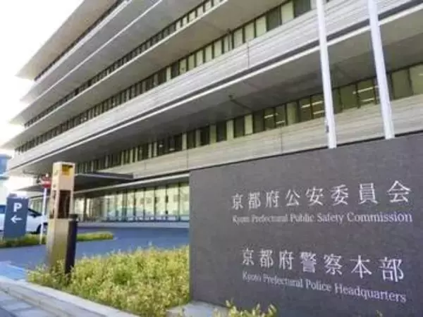 父親が死体遺棄容疑で逮捕　元刑事が指摘、勾留期間に「しっかりと次の逮捕容疑を固めていく」