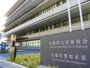 父親が死体遺棄容疑で逮捕　元刑事が指摘、拘留期間に「しっかりと次の逮捕容疑を固めていく」