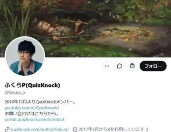 「MCにたまたま素敵な方がいたので特に頑張りたいなと思ってた」　高山一実と離婚後初共演のふくらPが思い