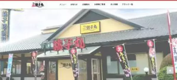 すし銚子丸柏店でノロウイルス食中毒事故、32人に症状　運営会社「処分を厳正に受け止める」