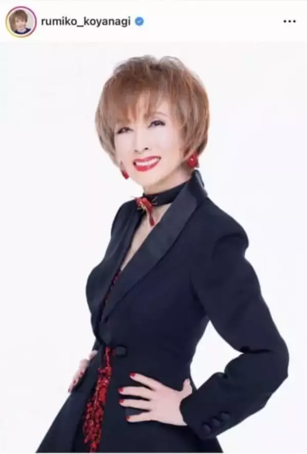 小柳ルミ子「右の腫れ...殆ど分からない程度でしょ」　急きょ歯の手術から1か月...経過を報告「完治迄 頑張ります」