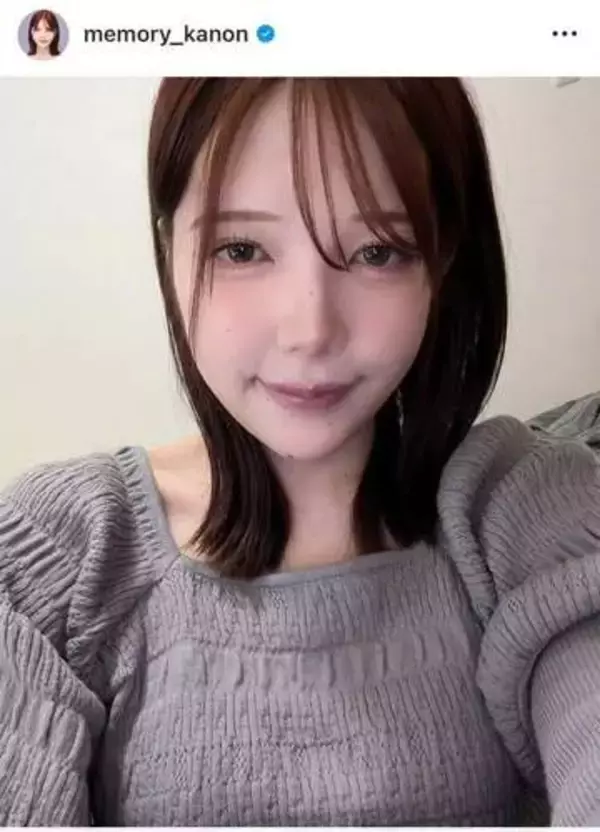 Xの自動翻訳で「日本人のイメージが悪くなってる」？　青木歌音が持論「ちょっとヘコむ」