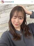 「松井珠理奈＆ボイメン・辻本達規、夫婦ラブラブショット...愛犬も一緒に　「幸せが滲み出てる」「カワイイ家族」」の画像1