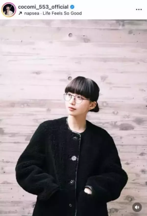 キムタク＆静香の長女・Cocomi、膝上ミニ×レザージャケットのコーデ　かっこよすぎ神スタイル炸裂