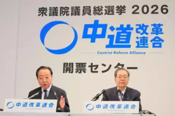 「安住さんやら枝野さんらは政治家を引退して」　衆院選で大敗した中道に橋下徹氏が突きつけた再生の荒療治