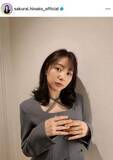 「「岡山の奇跡」桜井日奈子、黒ロングドレスで色気ダダ漏れ　「めっちゃキレイ」「透明感増してます」悶絶」の画像1