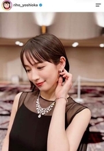 吉岡里帆、背中ざっくりタイトなドレス姿で異次元の美貌　「美し過ぎます」「あまりの美しさに震える」
