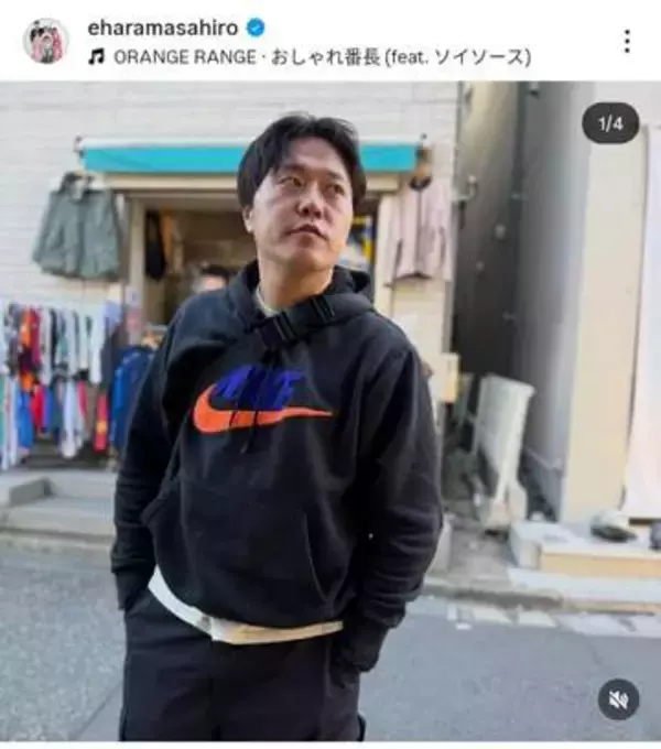 エハラマサヒロ、中山功太は「ダサいんじゃ無い」　サバンナ高橋めぐる騒動を分析「ネット住民が許さなかった」