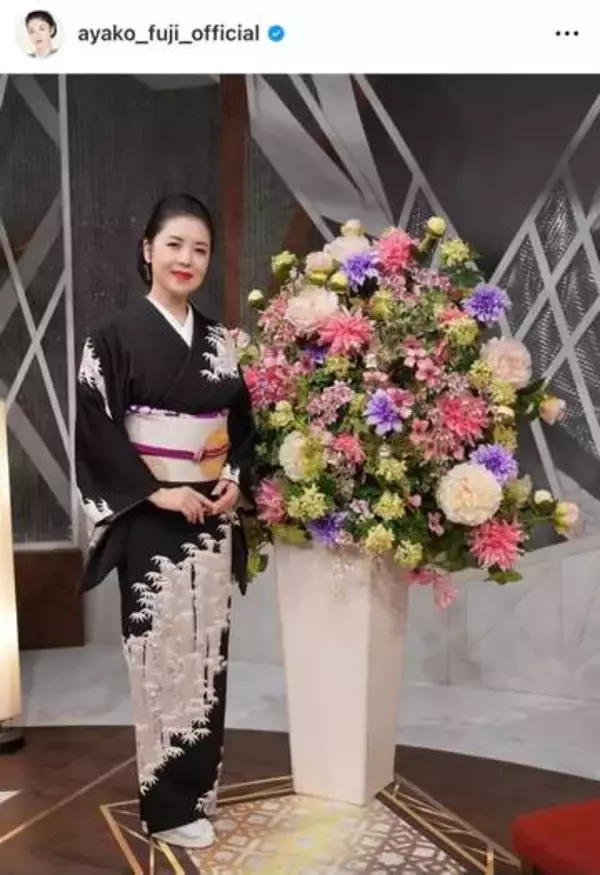 「おめでとうございます」「美し過ぎます」藤あや子、65歳の誕生日を報告...花柄ワンピで変わらぬ美貌ダダ漏れ