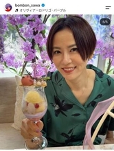 「さらにお美しくなられて」鈴木砂羽、1年で12キロダイエット　「体重をコントロールできなくて」苦労も明かす