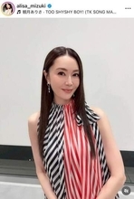 小泉今日子、変わらぬ美貌で...観月ありさと2ショット　「キョンキョンの名曲の数々も聴けて感動の嵐でした！」
