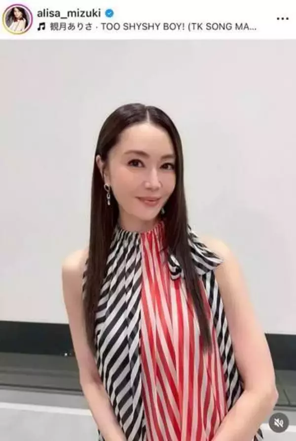 小泉今日子、変わらぬ美貌で...観月ありさと2ショット　「キョンキョンの名曲の数々も聴けて感動の嵐でした！」