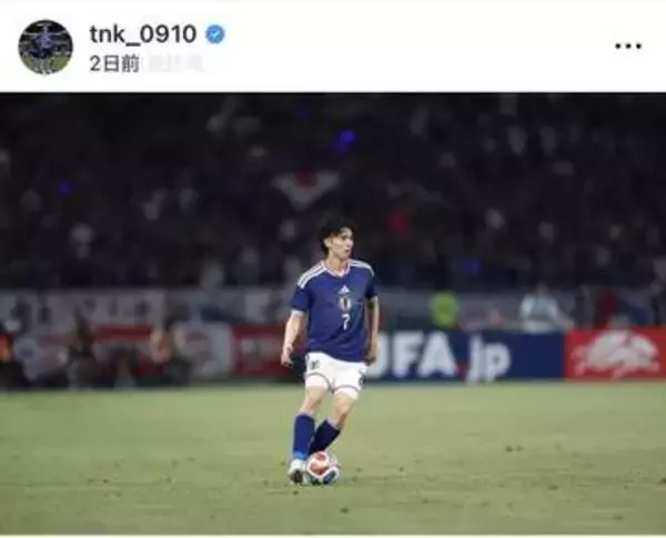 サッカーW杯、幼なじみ三笘薫にかわって...背番号「7」背負う田中碧　輪島塗のすね当てを贈られる