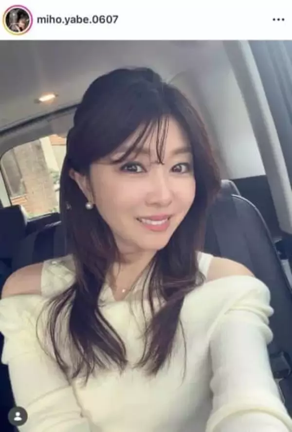 パンチパーマ＆白スーツで風貌まったく変わらず...「ぽっぽぽぽぽ～」鼠先輩、矢部美穂と2ショット