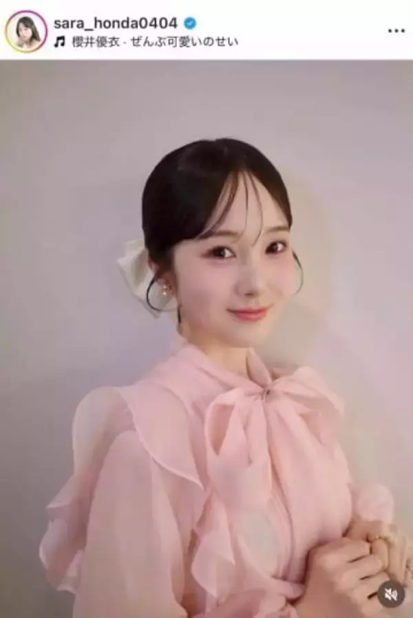 本田紗来、ショーパンコーデで「激カワ」プラべショットに...ドキっ　「望結が撮ってくれました」