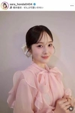 本田紗来、ショーパンコーデで「激カワ」プラべショットに...ドキっ　「望結が撮ってくれました」