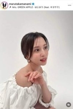 「りくりゅうみたい」「体感エグッ」「凄すぎます！」...丸高愛実、夫・柿谷曜一朗との夫婦トレーニングが衝撃的