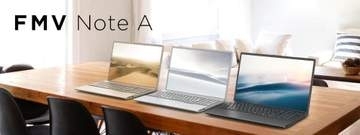 独自のAIアプリ＆光学ドライブ搭載　ノートPC「FMV Note A」3モデル