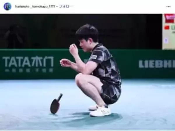 「日本を応援するやつはくたばれ」中国で卓球・張本智和選手を襲った暴言　「許されない｣水谷隼さん怒る