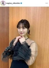 渋谷凪咲、タイトな黒ドレスで色気ダダ漏れ　いつもと雰囲気変わって...「大人っぽくて綺麗」「可愛い」