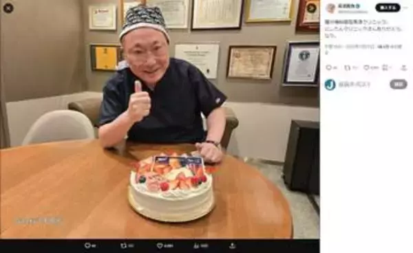 見積もりが2万→10万に？　「体験談」拡散に高須院長怒り「絶対しません」「ウソです」→ツイ消し続々