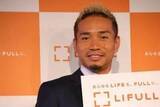 「「俺をなめるな、と。5回W杯出てる男やぞ、と」　サッカー長友佑都選手が「ちょっとイラッとする」相手」の画像1