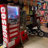 「「絶対にゆるせない」...業者NG即売会で個人装い「昭和レトロ」貴重品大量購入　ミュージアム代表が悲痛訴え」の画像1