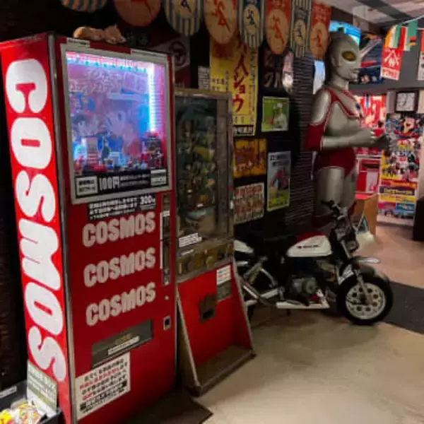 「絶対にゆるせない」...業者NG即売会で個人装い「昭和レトロ」貴重品大量購入　ミュージアム代表が悲痛訴え