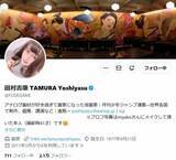 「「ホント会社ごと潰れて欲しい」海外で活躍の漫画家が激怒　一部の仕事が白紙に...「普通に大迷惑」」の画像1