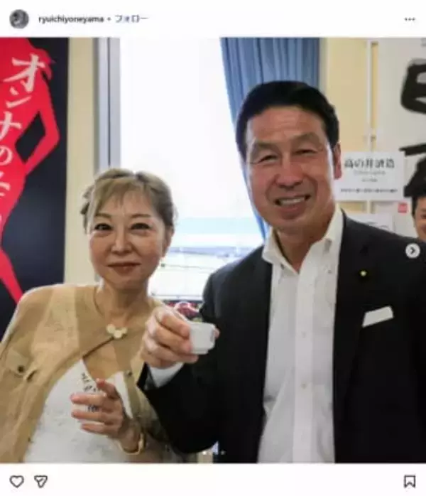 「離婚して」「痛いんです」...室井佑月氏、夫・米山隆一氏にXで訴え　その理由に同情の声「これしかやり方が」