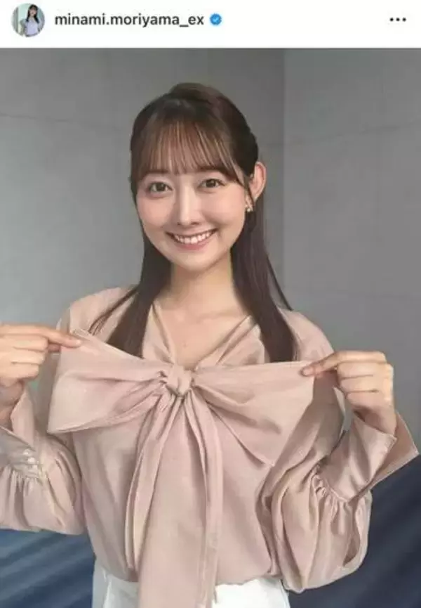 「いつ見ても超絶キレイ」「爽やか」...テレ朝・森山みなみアナ、タイトなトップスの春コーデでステキ大絶賛