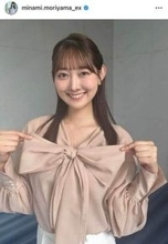 「いつ見ても超絶キレイ」「爽やか」...テレ朝・森山みなみアナ、タイトなトップスの春コーデでステキ大絶賛