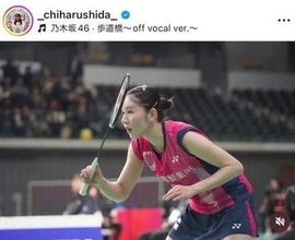 バドミントン志田千陽、ミニ丈ウェア姿でベトナム訪問ショット　「超かわいい」「パーフェクト」「アイドル超えてます」